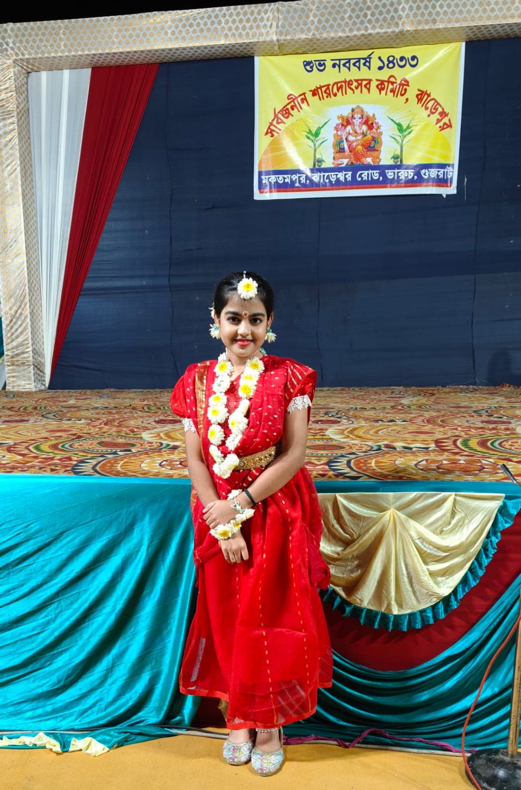 Featured Student