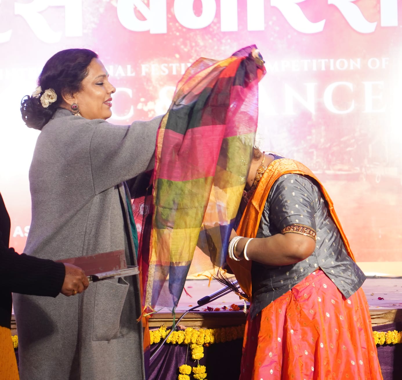 Recognition of Grace