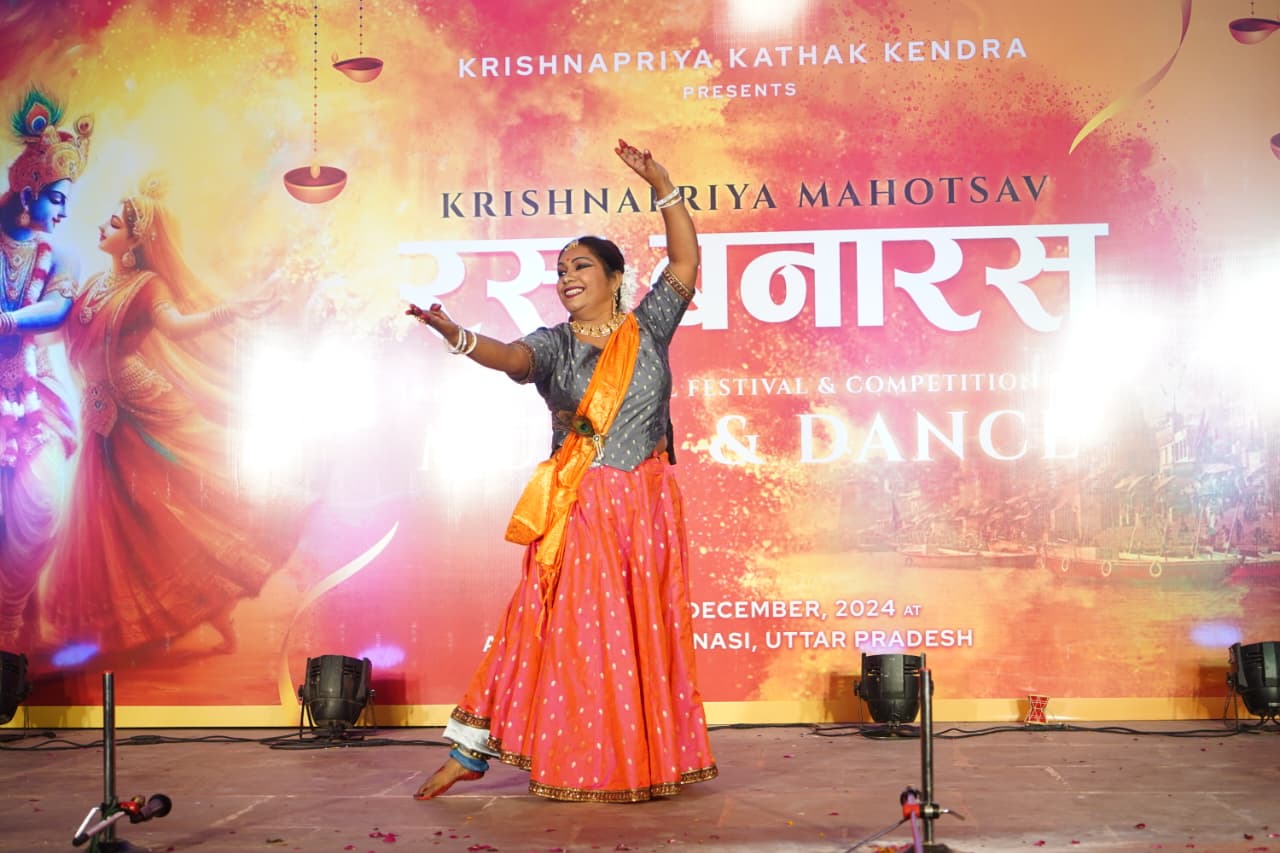 Kathak Solo I