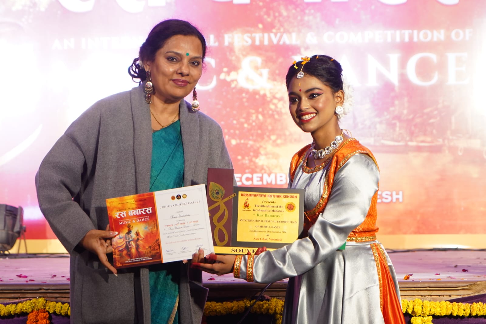 Merit Award